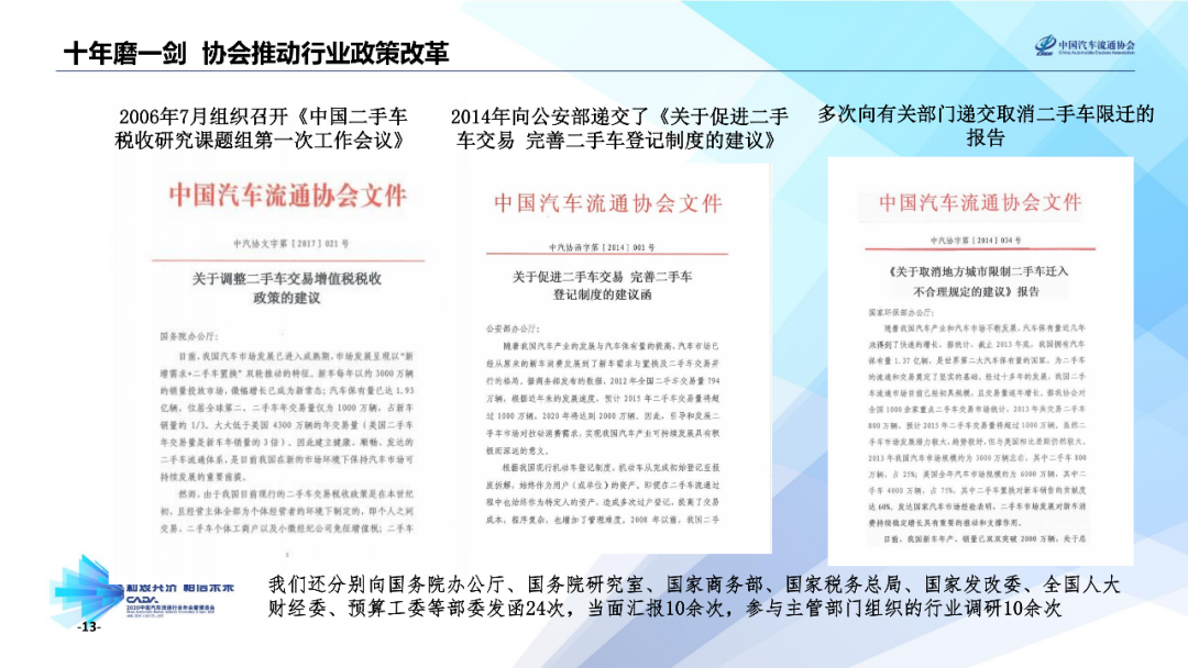 2025年正版资料免费大全,探索未来，2025年正版资料免费大全的时代来临