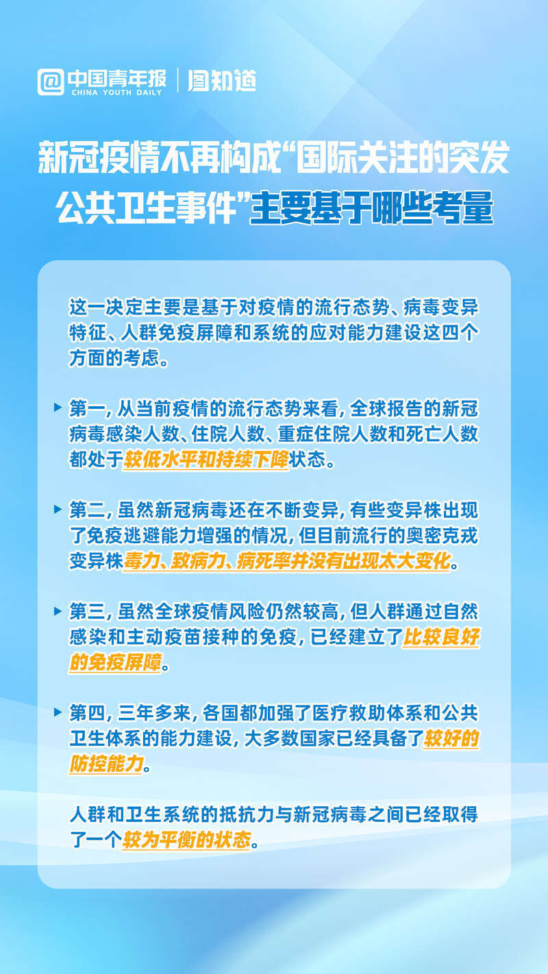 2025澳门管家婆一肖,澳门作为中国的特别行政区，以其独特的文化魅力和繁荣的旅游业闻名于世。在这个充满活力和魅力的地方，管家婆和生肖文化相结合，形成了一个富有神秘色彩和吸引力的文化现象。本文将探讨澳门管家婆与生肖文化之间的关系，特别是以一肖为关键词，展现其背后的文化内涵和魅力。