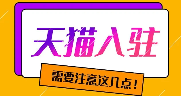 新澳门管家婆一码一肖一特一中,新澳门管家婆一码一肖一特一中，揭秘彩票背后的秘密