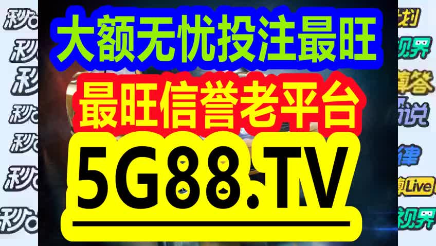 管家婆一码一肖最准资料,揭秘管家婆一码一肖最准资料，探寻预测真相的背后