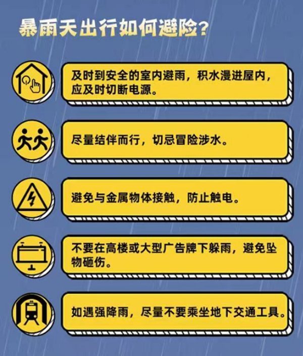 2025年澳门特马今晚号码,探索未来，澳门特马2025年今晚号码的神秘面纱