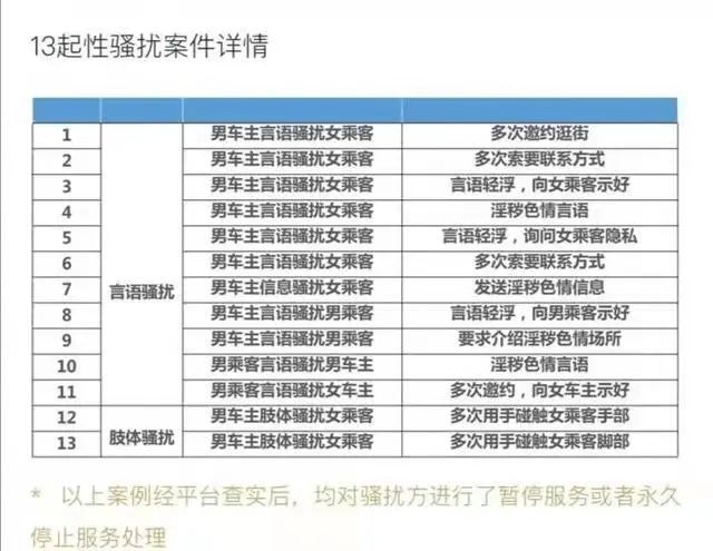 澳门开奖结果2025开奖记录今晚,澳门开奖结果2025年开奖记录今晚