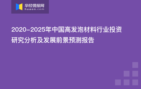 2025新澳门原料免费大全,澳门原料市场的新机遇与挑战，迈向2025的全方位解析与免费资源大全