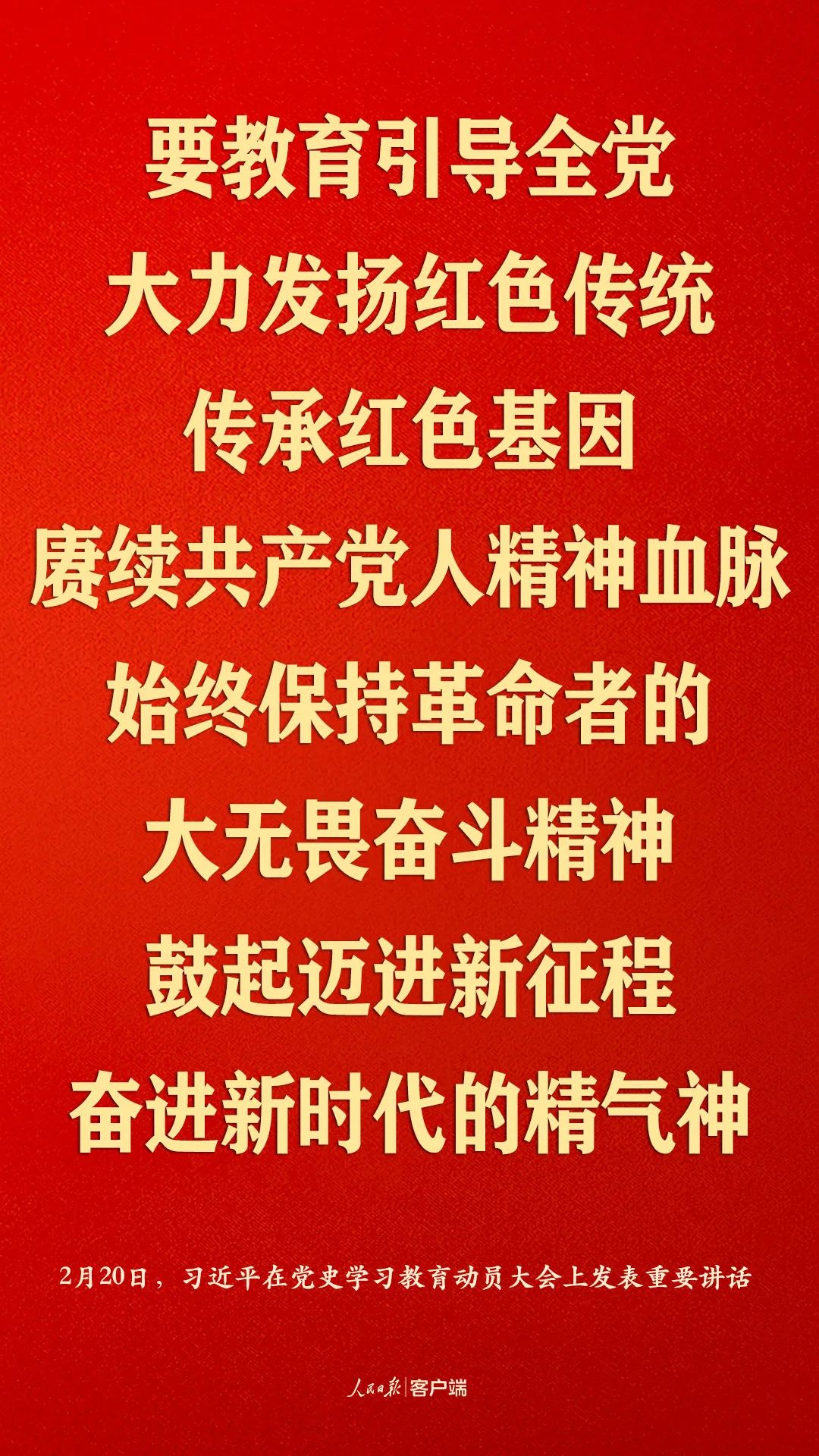 2025年正版资料免费大全挂牌,迎接未来教育时代，2025年正版资料免费大全挂牌展望