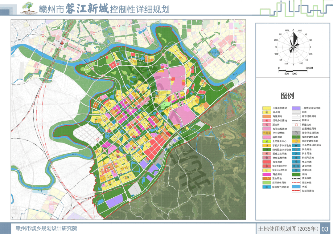 河西务镇最新规划,河西务镇最新规划，塑造未来城市新面貌