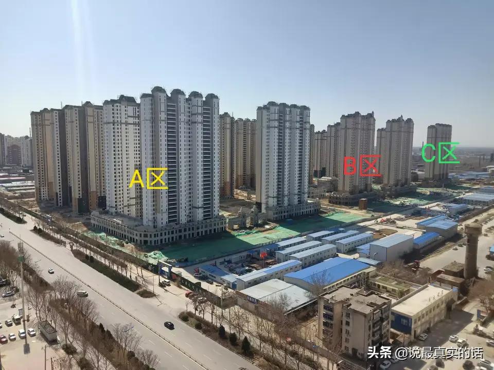 假日丽城最新动态,假日丽城最新动态，揭开未来居住的新篇章