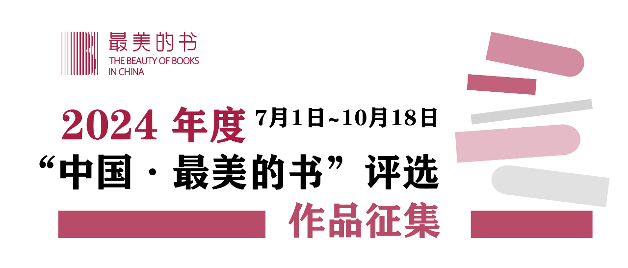 2024澳门最准的资料免费大全,澳门最准的资料免费大全（XXXX年最新版）