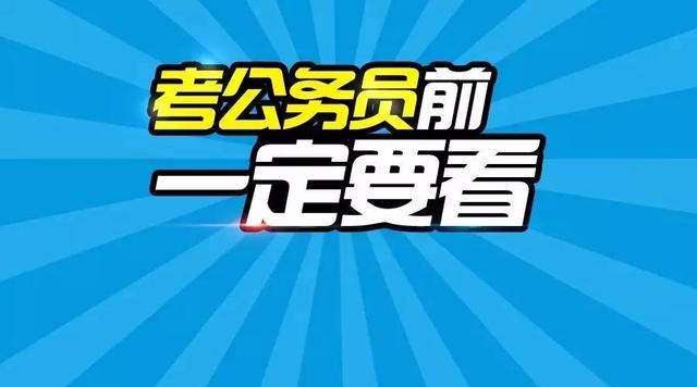 9944cc天下彩正版资料大全,警惕网络陷阱，关于9944cc天下彩正版资料大全的真相与风险