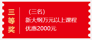 2024澳门特马今晚开奖138期,关于澳门特马今晚开奖的讨论与警示