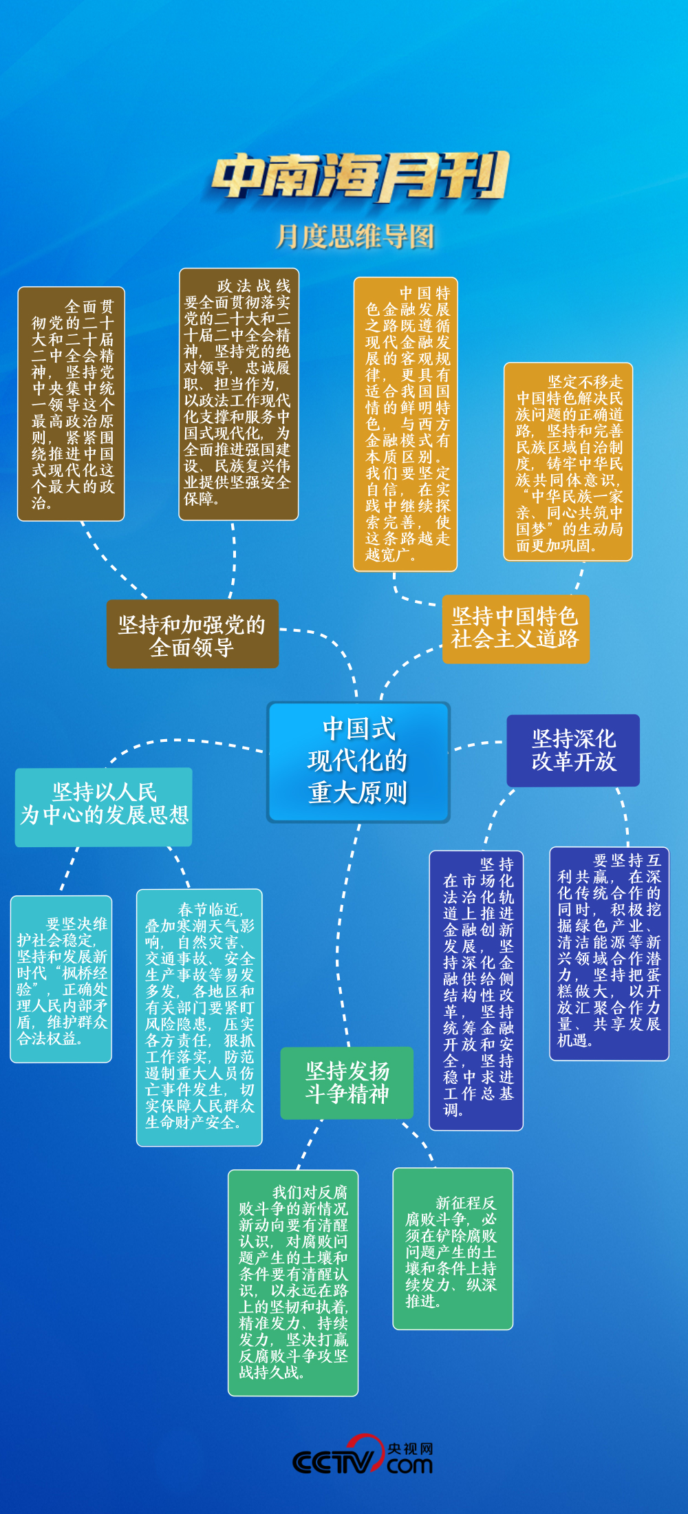 澳门二四六免费资料大全499,澳门二四六免费资料大全499，揭示背后的犯罪风险与应对之道