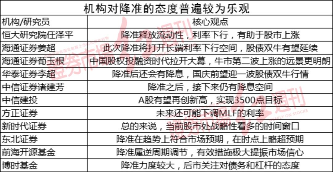 澳门一码100%准确,澳门一码100%准确，揭秘真相与警示违法犯罪