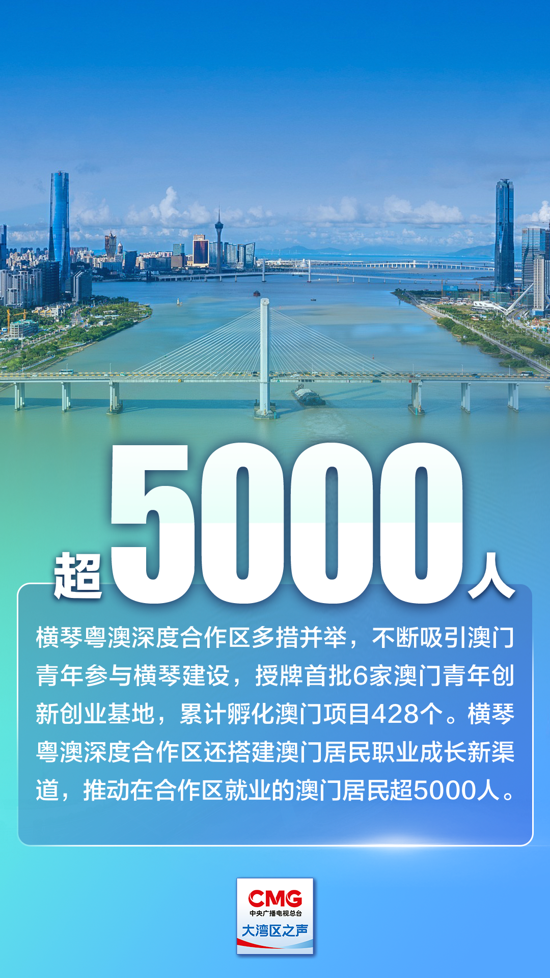 2024新澳门原料免费,关于新澳门原料免费的探讨与警示——警惕违法犯罪风险