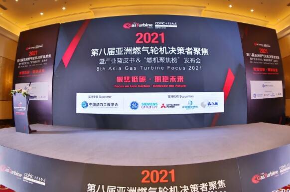 2024新奥正版资料免费提供,关于新奥正版资料的免费提供与未来展望