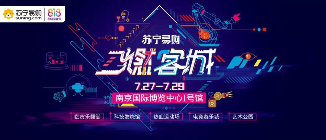 2024新奥精准版资料,揭秘2024新奥精准版资料——探索未来的关键