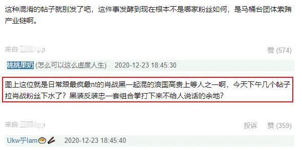 新澳门出今晚最准确一肖,新澳门出今晚最准确一肖，揭示背后的风险与挑战