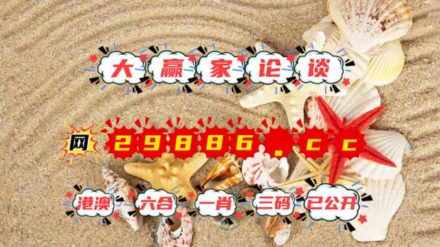 4949资料正版免费大全,探索正版资源，4949资料正版免费大全的魅力与价值