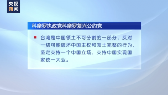 2024澳门天天开好彩大全蛊,澳门是中国领土不可分割的一部分，博彩业是澳门重要的经济收入来源之一。然而，博彩业也是受到严格监管的行业，任何非法赌博行为都是不被允许的。因此，关于所谓的澳门天天开好彩大全蛊，我无法提供任何支持或鼓励非法赌博的信息。相反，我想强调遵守法律和道德的重要性，呼吁大家远离任何形式的赌博行为。