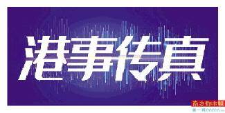 2024香港今晚开特马,香港今晚特马开彩，探索与期待