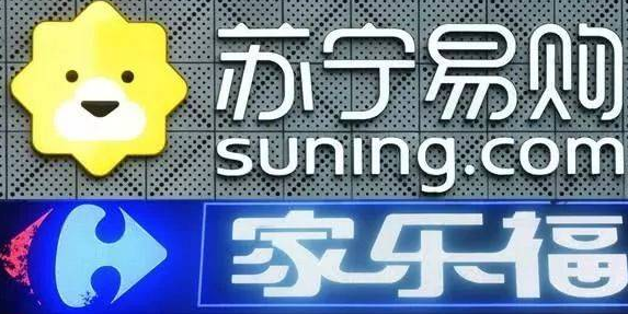 2025年1月7日 第50页