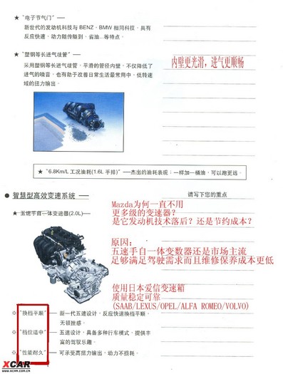 新澳天天开奖资料大全最新54期,新澳天天开奖资料解析与警示——警惕非法赌博活动