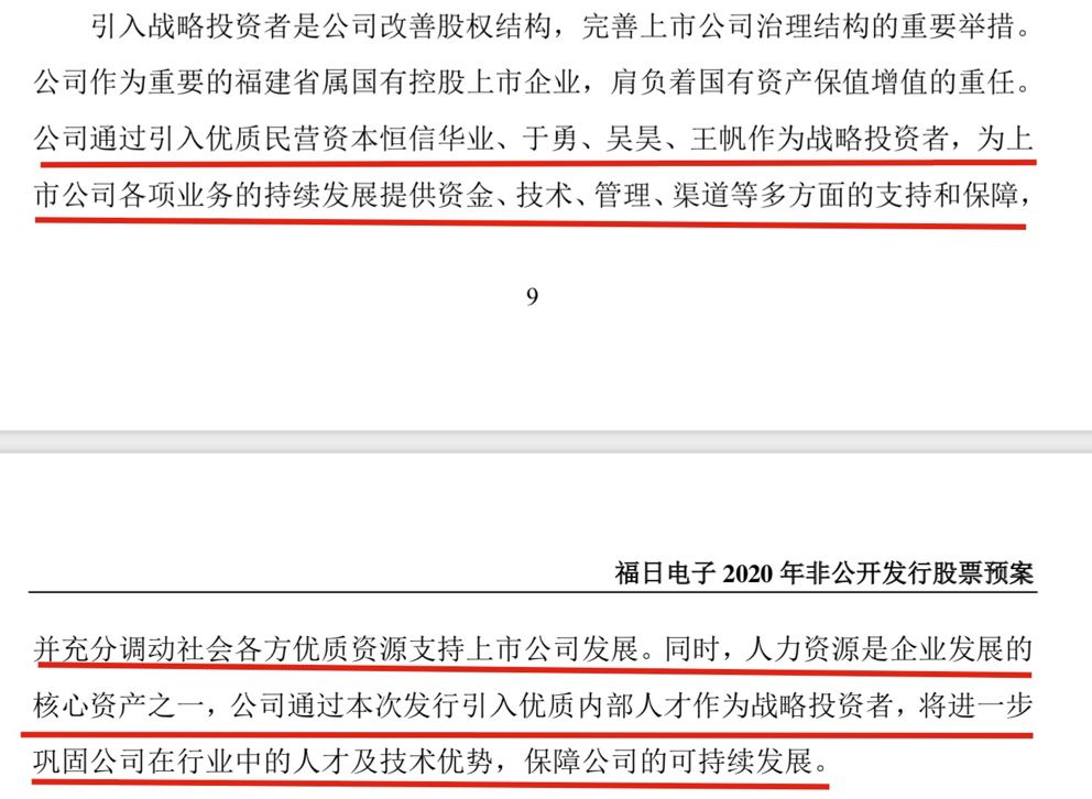 管家婆一码一肖澳门007期,揭秘管家婆一码一肖澳门007期，探寻神秘预测背后的故事