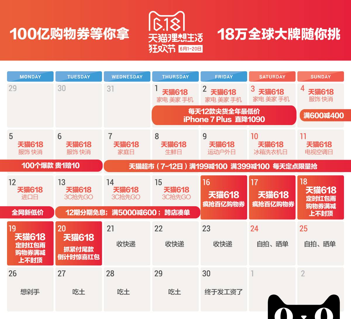 新澳天天开奖资料大全最新.,新澳天天开奖资料大全最新，警惕背后的法律风险与犯罪问题