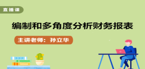 2024澳彩管家婆资料传真,揭秘澳彩管家婆资料传真，深度解析背后的秘密与未来展望