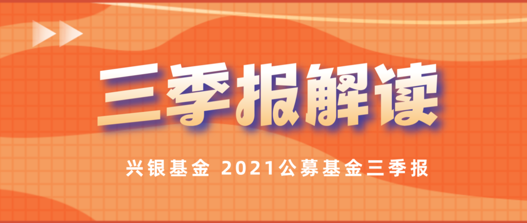 2024管家婆精准资料第三,揭秘2024管家婆精准资料第三篇章，科技与智慧的融合之旅