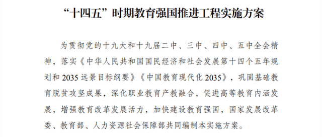 三肖必中三期必出资料,关于三肖必中三期必出资料的相关探讨与警示