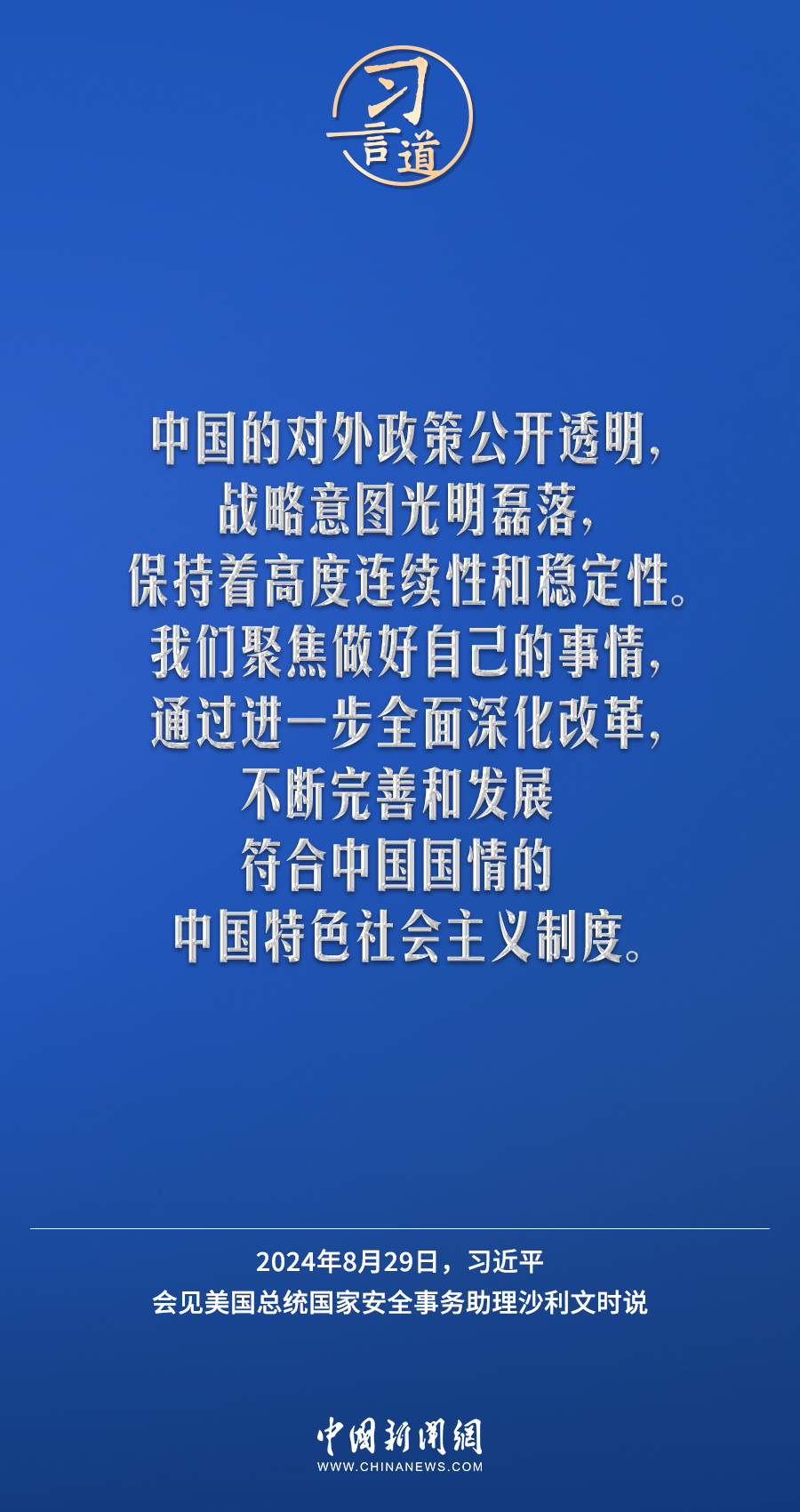 澳门三码三码精准,澳门三码三码精准，一个关于犯罪与法律的探讨（不少于1967字）