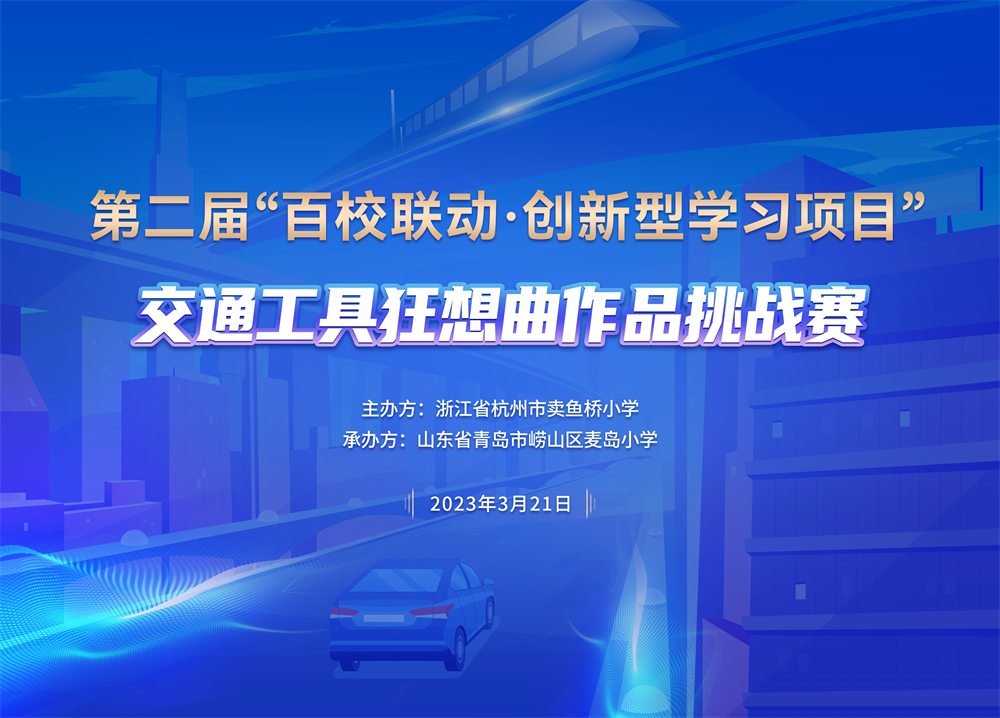 2025新澳精准正版资料,探索未来，解析2025新澳精准正版资料