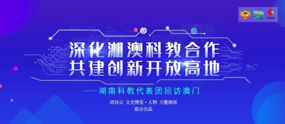 新澳精准资料免费提供濠江论坛,新澳精准资料免费提供与濠江论坛，探索与分享