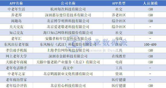 新澳门资料大全正版资料2025年免费下载,家野中特,新澳门资料大全正版资料2025年免费下载，探索与解析家野中特的奥秘