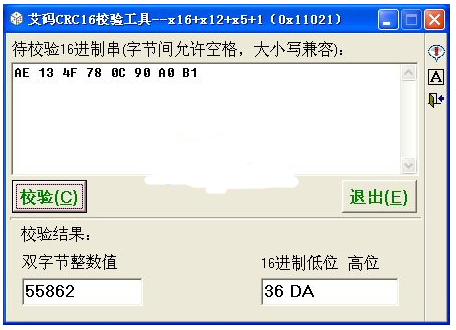 72326查询精选16码一,关于72326查询精选16码一的探讨