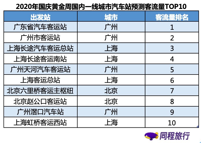 澳门一码一肖100准吗,澳门一码一肖100%准确预测的可能性探讨