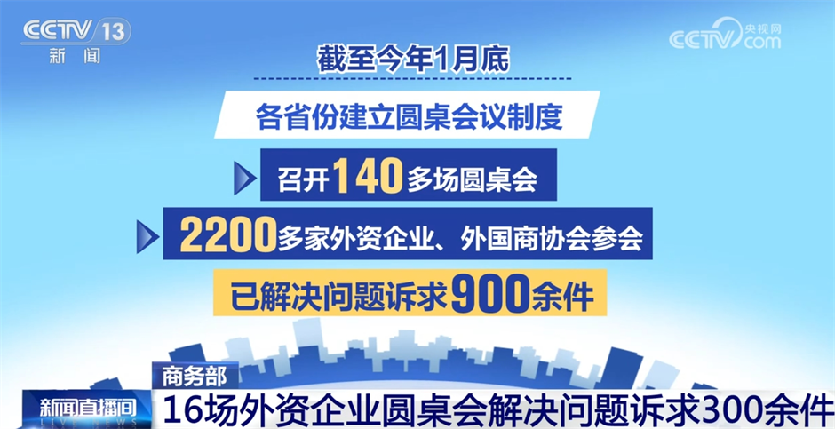 2025新澳门天天开好彩大全,2025新澳门天天开好彩大全——探索美好未来的彩票之旅