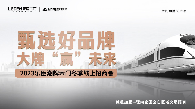 2025年奥门免费资料最准确,探索未来，2025年澳门免费资料最准确展望