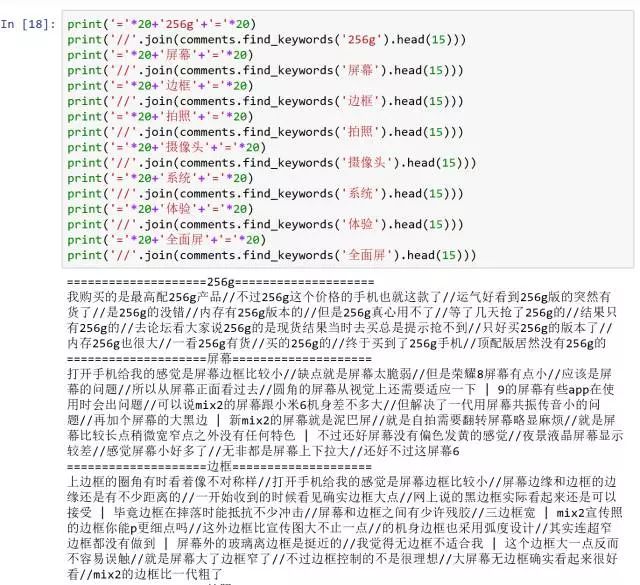 一码一肖100%中用户评价,一码一肖，百分之百中奖神话与用户评价