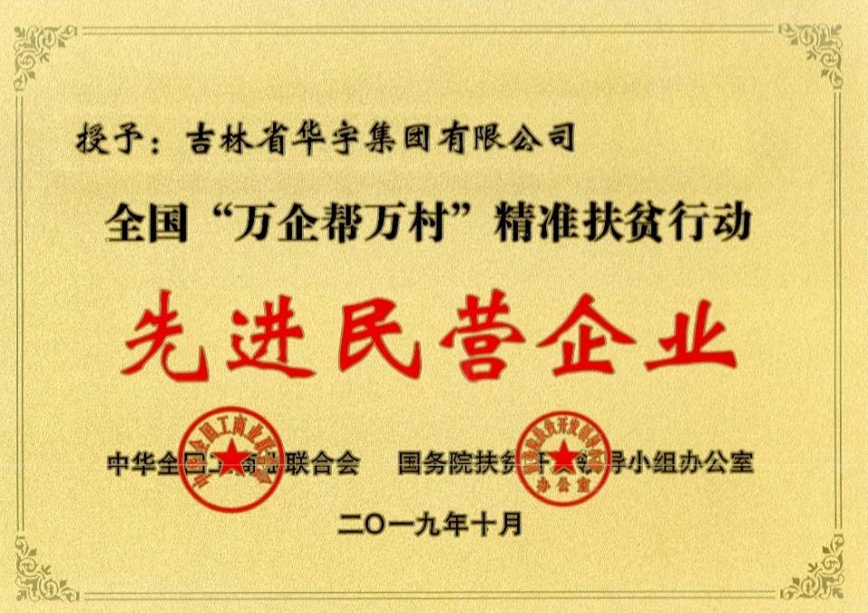 2004新奥精准资料免费提供,2004新奥精准资料免费提供，回顾与启示