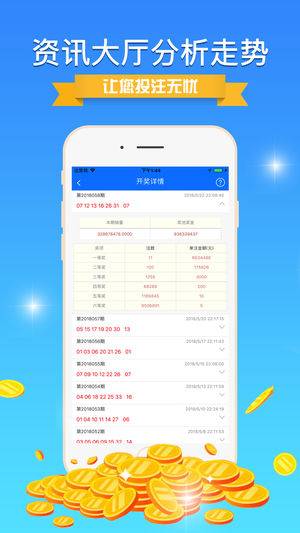 49图库-资料中心,探索49图库-资料中心，资源丰富，助力创意无限