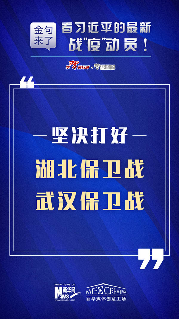 2025新奥正版资料免费提拱,探索未来之门，免费获取2025新奥正版资料的机遇与挑战