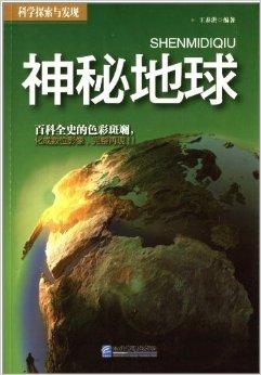 600图库大全免费资料图2025,探索与发现，关于图库大全的奥秘——关键词 600图库、免费资料图、2025展望