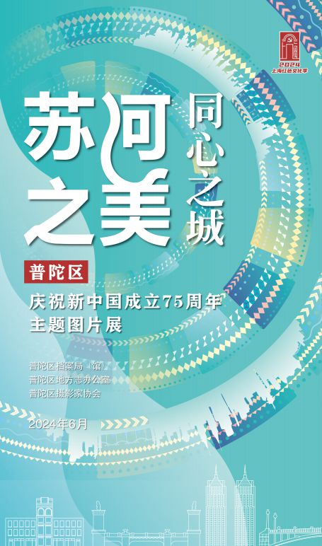 2025澳门正版资料大全,澳门正版资料大全——探索2025年的澳门