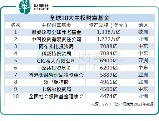 626969澳彩资料大全24期,探索澳彩资料大全第24期，揭秘6269背后的秘密与策略