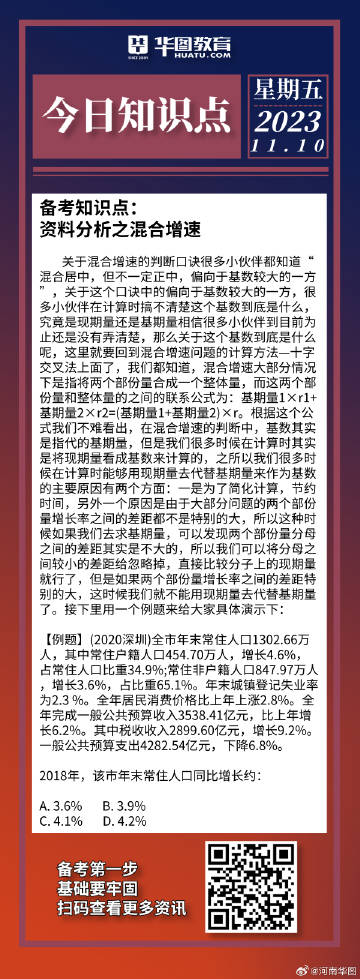 澳门王中王100%的资料一,澳门王中王100%的资料一，深度解析与探索