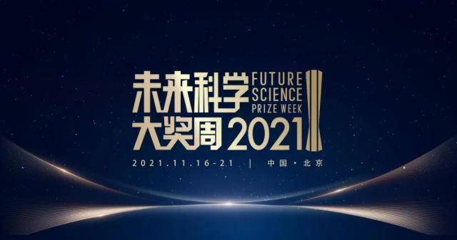 2025新奥正版资料免费提拱,探索未来，2025新奥正版资料的免费共享时代来临