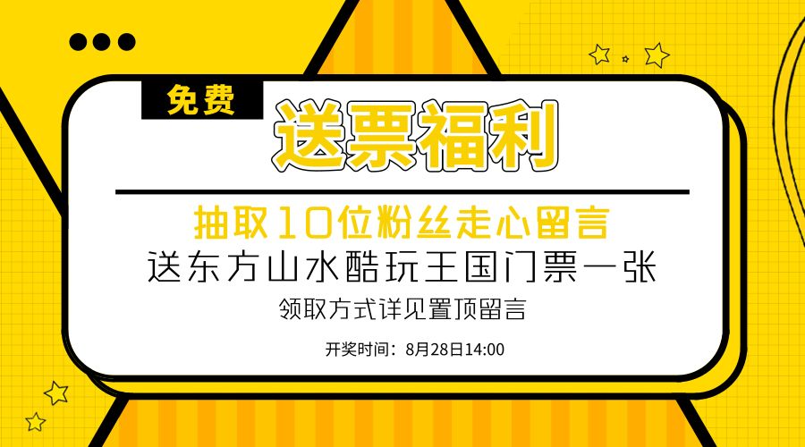 2025年新奥门管家婆资料先峰014期 08-10-18-27-43-46T：22,探索未来奥秘，新澳门管家婆资料先锋——解析新奥门管家婆资料先峰第014期（关键词，08-10-18-27-43-46，时间戳，T，22）