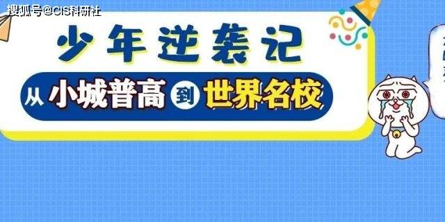 澳门管家婆一码一肖039期 03-19-33-39-49-04T：28,澳门管家婆一码一肖的独特预测与解析，第039期的秘密与未来展望