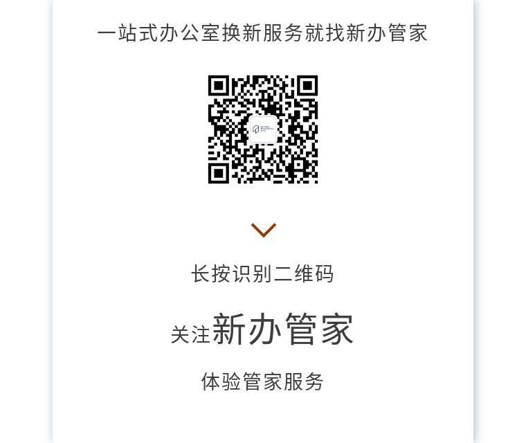 7777888888管家精准管家婆免费041期 05-48-32-24-01-41T：26,探索精准管家服务，从数字世界解读管家婆的魅力