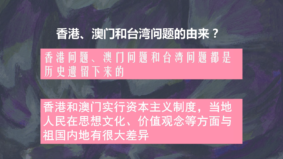 澳门最准的资料免费公开083期 04-45-38-15-25-44T：13,澳门最准的资料免费公开第83期，深度解析与预测